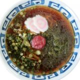 とろとろめかぶの冷たいラーメン