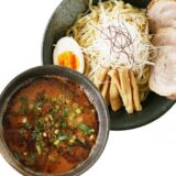 黒の焼きみそつけ麺