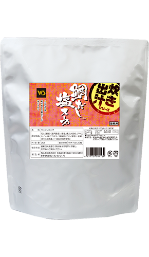 鯛だし塩スープ(AA-253) 2kg