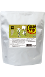 牛骨出汁スープ(AA-304) 2kg