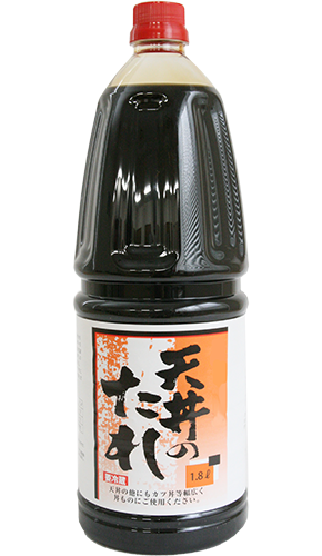 天丼のたれ(E-711) 冷蔵1.8L