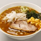 室蘭風カレーラーメン