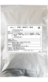 パワフルスパイス(BE-497) 500g