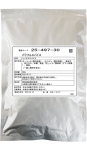 パワフルスパイス(BE-497) 500g