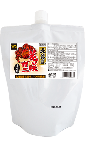 北海道花咲ガニオイル(No.2946 冷蔵450g