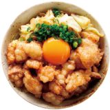 ホルモンスタミナ丼