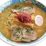 冬におすすめ・山形辛味噌ラーメン